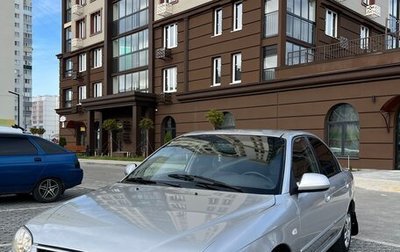 KIA Spectra II (LD), 2006 год, 298 000 рублей, 1 фотография