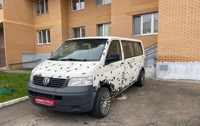 Volkswagen Transporter T5 рестайлинг, 2007 год, 1 200 000 рублей, 1 фотография