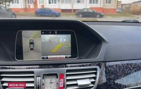 Mercedes-Benz E-Класс, 2014 год, 1 790 000 рублей, 11 фотография