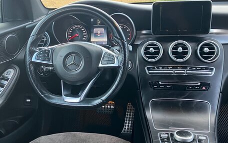 Mercedes-Benz GLC, 2015 год, 3 000 000 рублей, 8 фотография