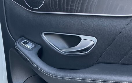 Mercedes-Benz GLC, 2015 год, 3 000 000 рублей, 13 фотография