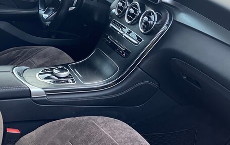 Mercedes-Benz GLC, 2015 год, 3 000 000 рублей, 9 фотография