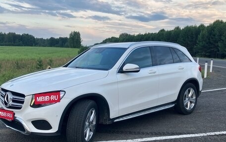 Mercedes-Benz GLC, 2015 год, 3 000 000 рублей, 3 фотография