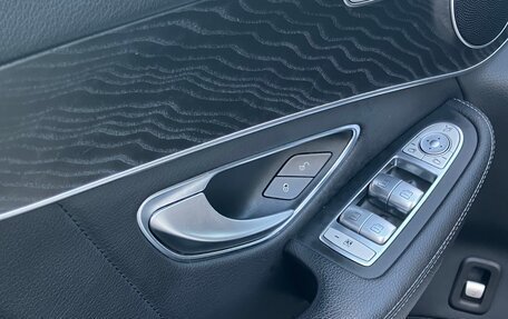 Mercedes-Benz GLC, 2015 год, 3 000 000 рублей, 15 фотография