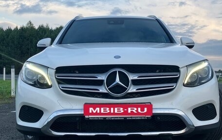 Mercedes-Benz GLC, 2015 год, 3 000 000 рублей, 7 фотография