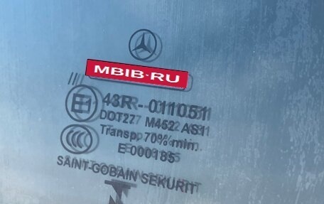 Mercedes-Benz GLC, 2015 год, 3 000 000 рублей, 28 фотография