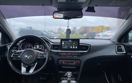 KIA cee'd III, 2018 год, 1 599 000 рублей, 6 фотография