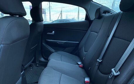 KIA Rio III рестайлинг, 2014 год, 790 900 рублей, 8 фотография