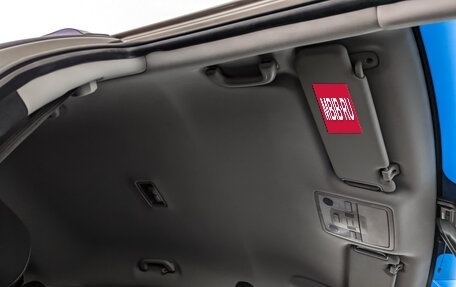 KIA Sportage III, 2015 год, 1 625 000 рублей, 23 фотография