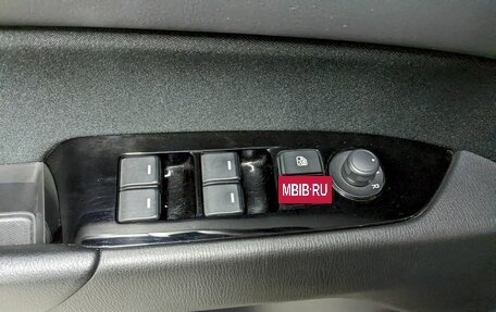 Mazda CX-5 II, 2020 год, 2 650 000 рублей, 12 фотография