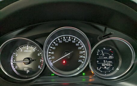 Mazda CX-5 II, 2020 год, 2 650 000 рублей, 25 фотография