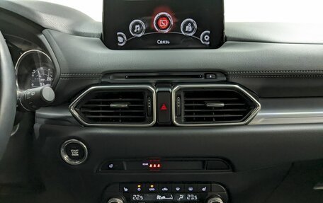 Mazda CX-5 II, 2020 год, 2 650 000 рублей, 23 фотография