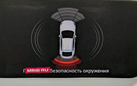 Mazda CX-5 II, 2020 год, 2 650 000 рублей, 28 фотография