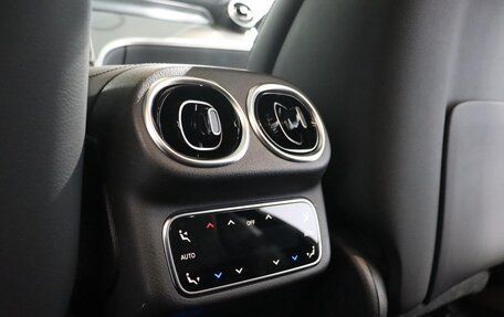 Mercedes-Benz GLC, 2023 год, 7 500 000 рублей, 18 фотография