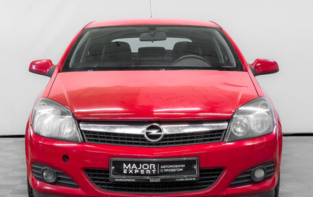 Opel Astra H, 2007 год, 760 000 рублей, 2 фотография