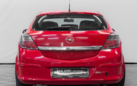 Opel Astra H, 2007 год, 760 000 рублей, 6 фотография