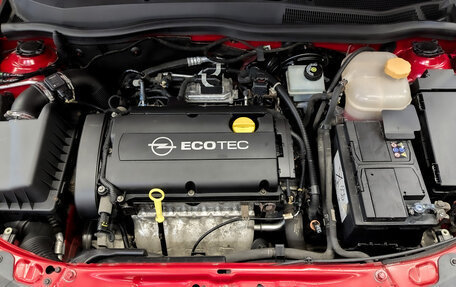 Opel Astra H, 2007 год, 760 000 рублей, 9 фотография