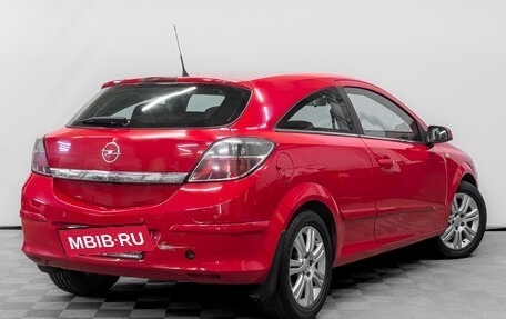 Opel Astra H, 2007 год, 760 000 рублей, 5 фотография