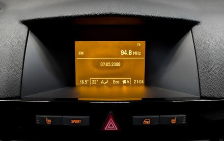 Opel Astra H, 2007 год, 760 000 рублей, 15 фотография