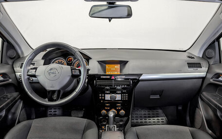 Opel Astra H, 2007 год, 760 000 рублей, 14 фотография