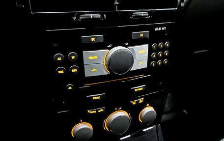 Opel Astra H, 2007 год, 760 000 рублей, 26 фотография