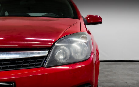 Opel Astra H, 2007 год, 760 000 рублей, 17 фотография