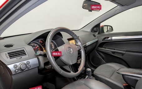 Opel Astra H, 2007 год, 760 000 рублей, 16 фотография