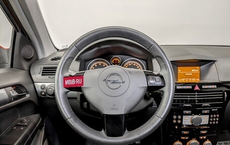 Opel Astra H, 2007 год, 760 000 рублей, 21 фотография