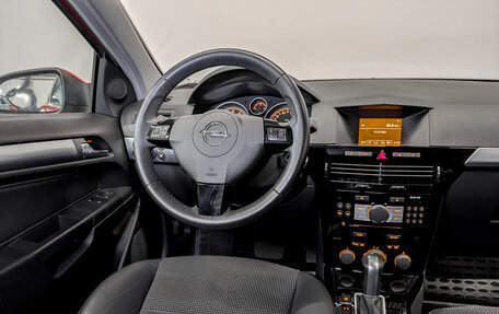 Opel Astra H, 2007 год, 760 000 рублей, 27 фотография