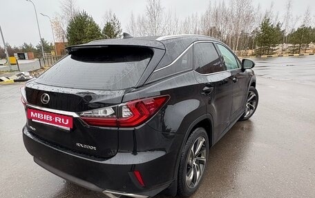 Lexus RX IV рестайлинг, 2016 год, 3 850 000 рублей, 5 фотография