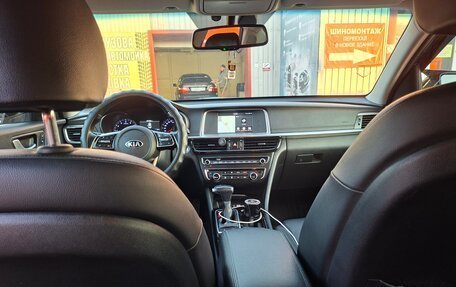 KIA Optima IV, 2019 год, 1 500 000 рублей, 2 фотография