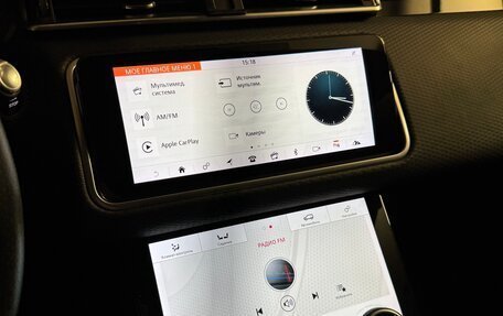 Land Rover Range Rover Velar I, 2020 год, 4 750 000 рублей, 9 фотография