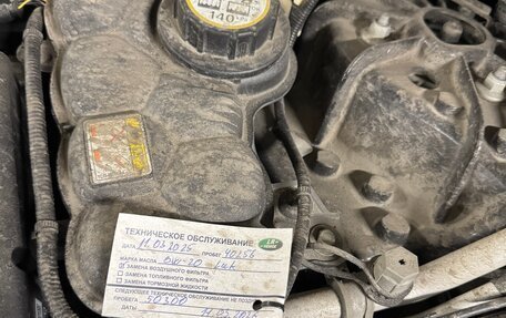 Land Rover Range Rover Velar I, 2020 год, 4 750 000 рублей, 27 фотография