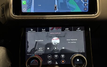 Land Rover Range Rover Velar I, 2020 год, 4 750 000 рублей, 33 фотография