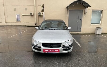 Opel Omega B, 1999 год, 240 000 рублей, 5 фотография