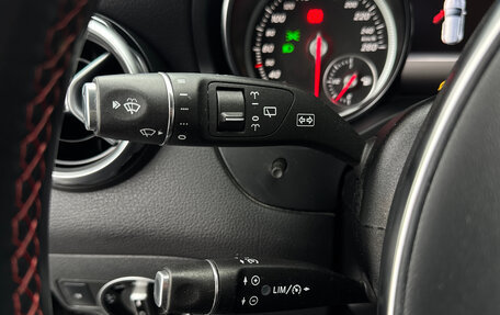 Mercedes-Benz GLA, 2019 год, 2 690 000 рублей, 17 фотография