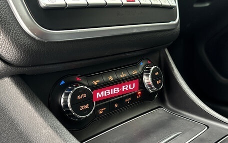 Mercedes-Benz GLA, 2019 год, 2 690 000 рублей, 25 фотография