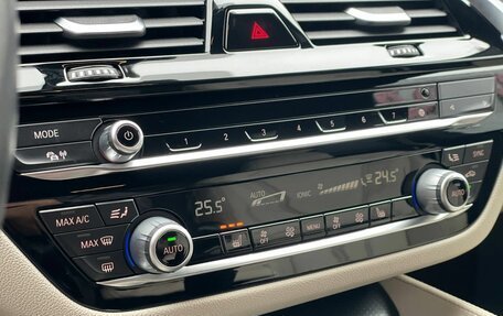 BMW 6 серия, 2020 год, 4 650 000 рублей, 16 фотография