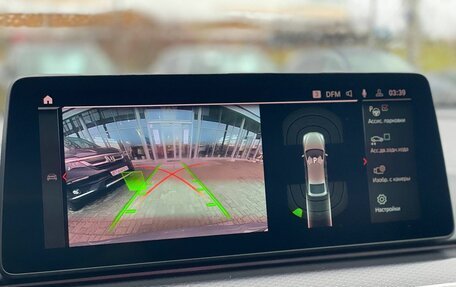 BMW 6 серия, 2020 год, 4 650 000 рублей, 17 фотография