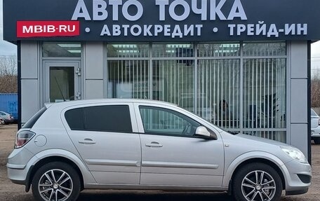 Opel Astra H, 2013 год, 715 000 рублей, 8 фотография