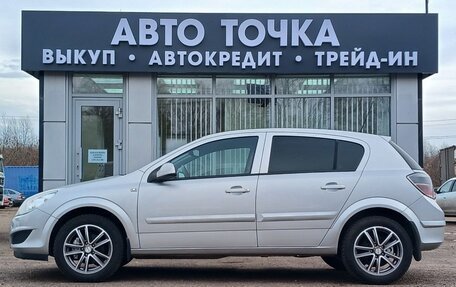 Opel Astra H, 2013 год, 715 000 рублей, 13 фотография
