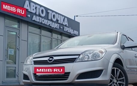 Opel Astra H, 2013 год, 715 000 рублей, 5 фотография