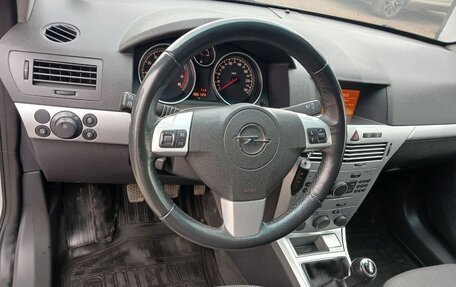 Opel Astra H, 2013 год, 715 000 рублей, 17 фотография