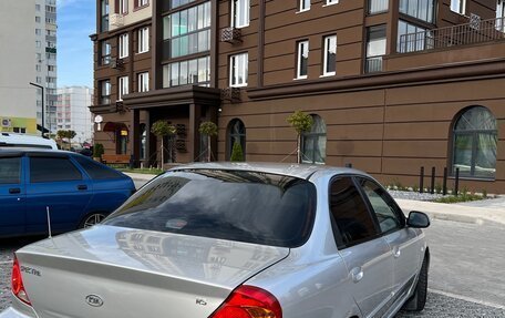 KIA Spectra II (LD), 2006 год, 298 000 рублей, 7 фотография