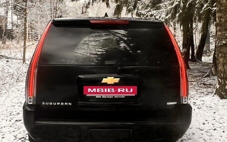 Chevrolet Suburban, 2012 год, 3 300 000 рублей, 10 фотография