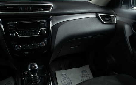 Nissan X-Trail, 2017 год, 1 869 000 рублей, 11 фотография