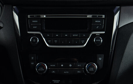 Nissan X-Trail, 2017 год, 1 869 000 рублей, 12 фотография