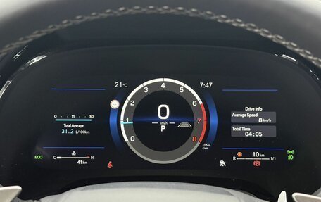 Lexus RX IV рестайлинг, 2025 год, 11 350 000 рублей, 24 фотография