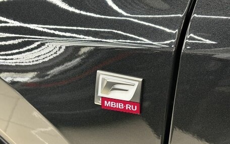 Lexus RX IV рестайлинг, 2025 год, 11 350 000 рублей, 20 фотография