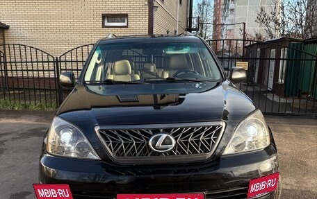 Lexus GX I, 2005 год, 1 900 000 рублей, 2 фотография